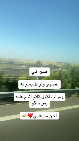#هههههههههههههههههههههههههههههههههههههه #شعب_الصيني_ماله_حل😂😂 #صباح_الخير #صباح_الخير 