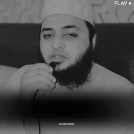 REPOST REQVEST🙏🏻🥺 #islamic_video #islamic_media #fyp #underreviewproblem😣 #foryouu 