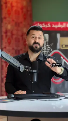 تصميم واخراج #صهيب_كريم  #محمد_جبار 