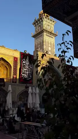 #استشهاد_النبي_الأعظم #يارسول_الله #النجف_الأشرف #علي_ولي_الله #عضم_الله_اجورنا_واجوركم_ 