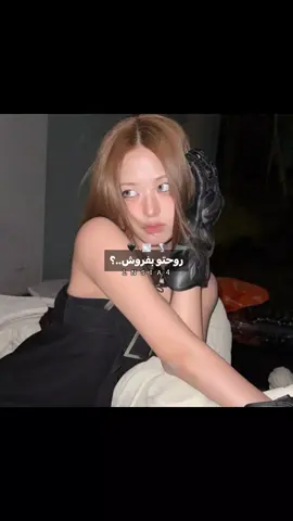 گایز حمایت کنید هفت هزار تایی شیم✋🏻