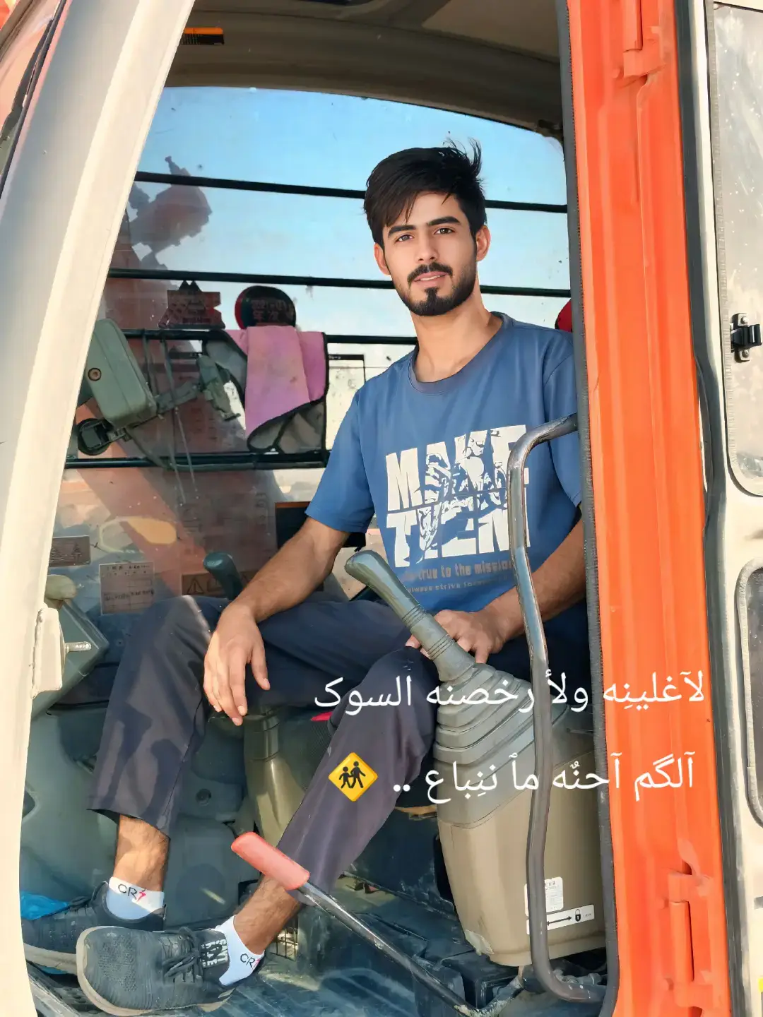 #الشعب_الصيني_ماله_حل😂😂 #capcut 