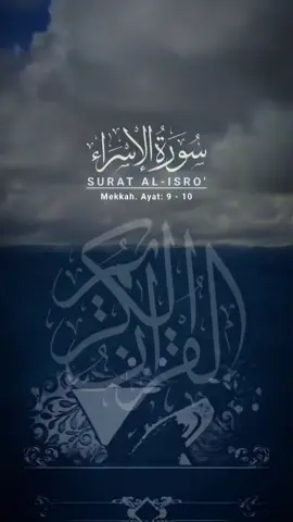 #assalamualaikum #ngajibareng #ayatsucialquran 