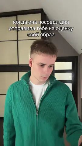 #fup #рек ‼️ТГК: yarzayy ‼️
