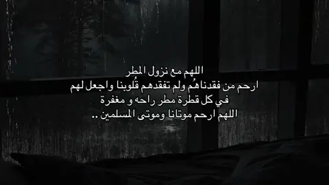 #صدقة_جارية #اذكروه_بدعوه #استغفرالله #quran 