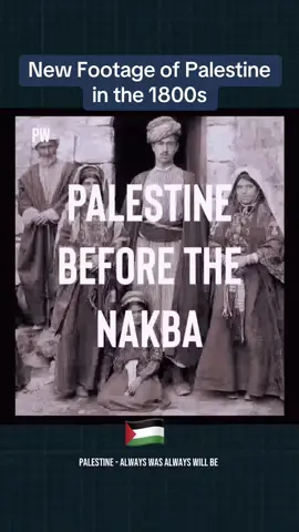 What Palestine looked like in the 1800s - Rare footage #fyp #palestine #1948 #gaza #History 