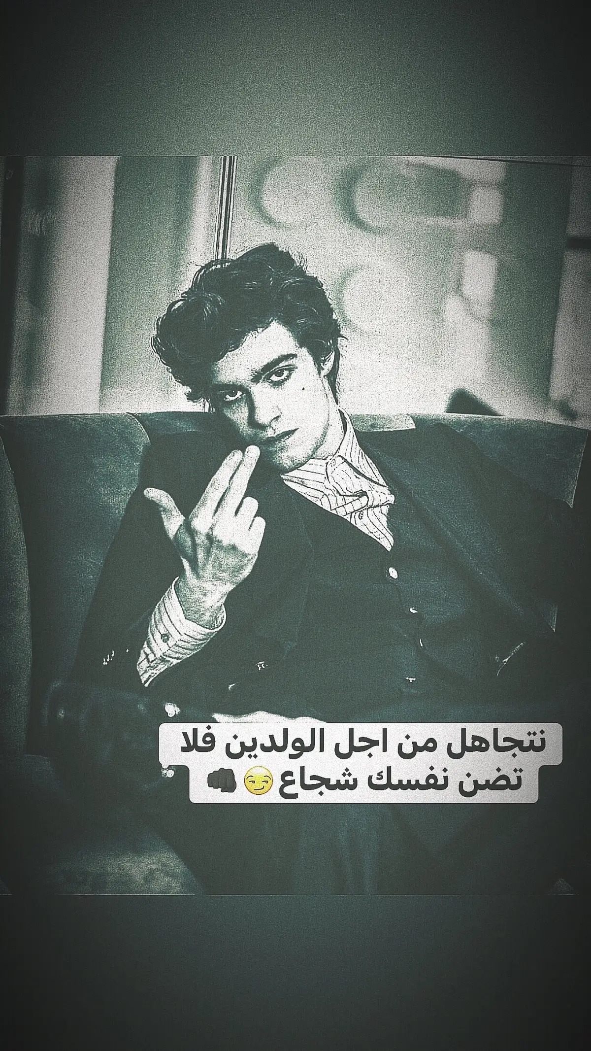 #اعاده_نشر🔁 #تصميم_فيديوهات🎶🎤🎬 #ستوريات #عباراتكم_الفخمه📿📌 #شعب_الصيني_ماله_حل😂😂 