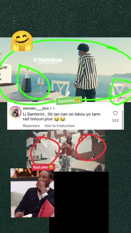 Map manje do yo 😂😂