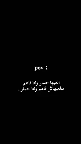 #musica #explore #fyp 