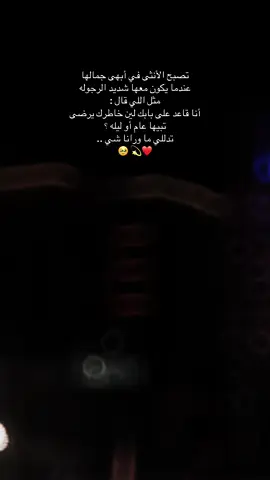 #CapCut #tiktokarab #محمد مجذوب#🤍🤍🤍 #explore 