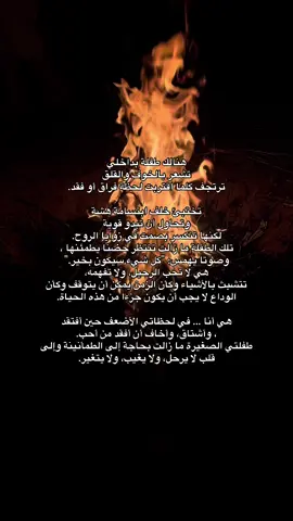 #اللهم_صلي_على_نبينا_محمد #explore #fyp #سبحان_الله_وبحمده_سبحان_الله_العظيم #استغفرالله_العظيم_واتوب_اليه 