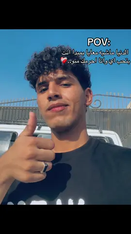 #الشعب_الصيني_ماله_حل😂😂 #الشعب_الصيني_ماله_حل😂😂 