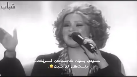 Mamlitt.??? 1:01❤️#d6llina1 #fyp #foryou #ساریا_السواس 