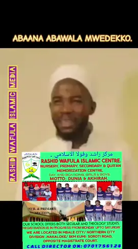 shk QASSIM RAMADHAN.  videoviral#trandingsound#Rashidwafulaislamicmedia#80000kmillionviews 
