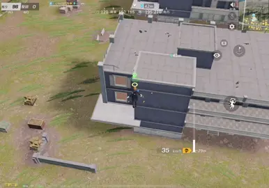 初動のショットガンチートすぎる件について。 #荒野行動  #おすすめ #knivesout  #fyp  #fps 