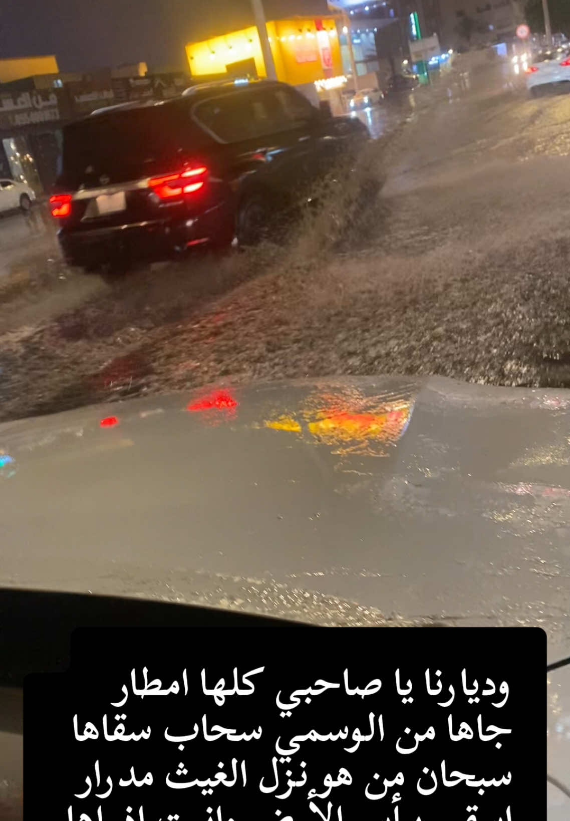 #المملكة_العربية_السعودية #اليمن #الكويت #قطر #الاردن #الامارات #الخليج #اكسبلور #مشاهدات #لايكات #الشعب_الصيني_ماله_حل😂😂 