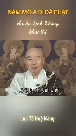 #nammoadidaphat #hoathuongtinhkhong 