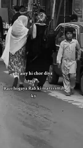 😊 # Foryou # fyp # viral # Growmyaccount # video # tiktok