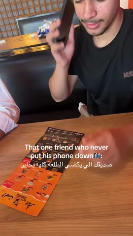 FR #viral #حله #الحله #الحلة #حلة 