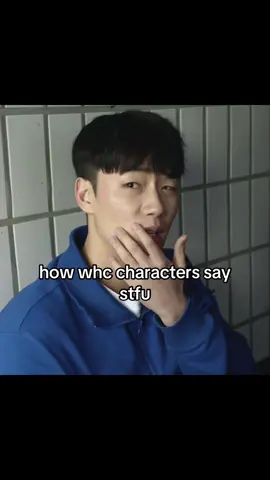 this is canon ok? ok.. #fyp #weakhero #weakheroclass1 #viral #fypシ 