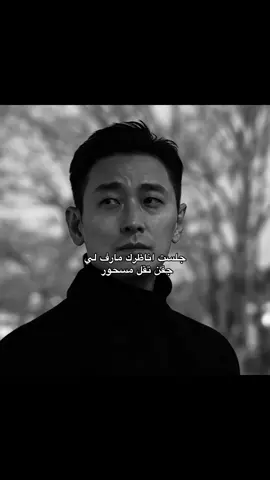 #bloodfreekdrama #foryou #kdrama #explore #خالي_من_الدم 