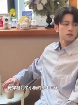 suka banget liat style rambutnya peien, jidatan separo😍 #OceanJiang #seekyli #abodesire 