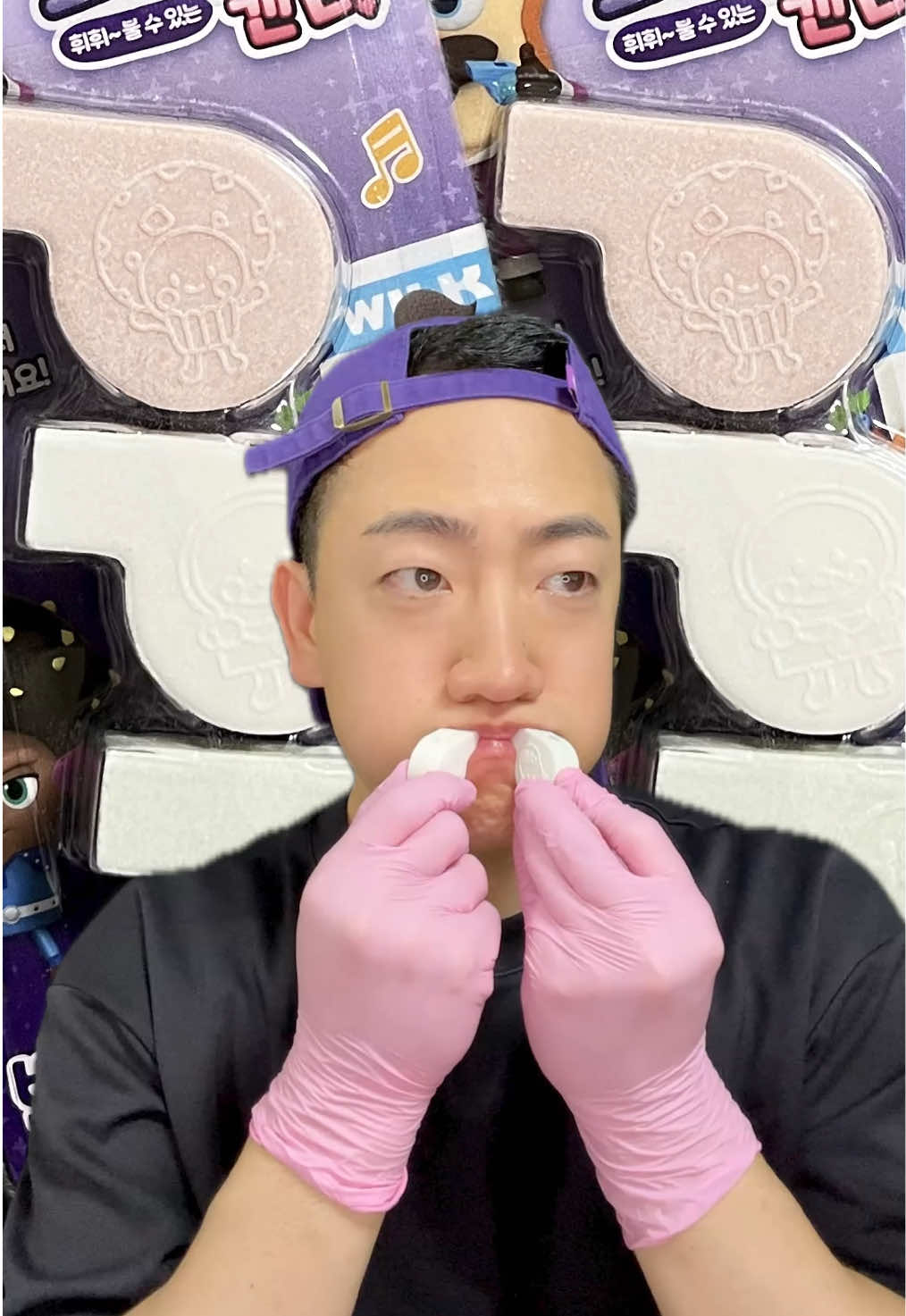 호루라기 캔디 먹방 Whistle Candy Eating Korean Mukbang ASMR #asmr #eating #먹방 #mukbang 