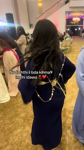 #😂😂😂 #marocaine🇲🇦 #foryou #vibes #tiktok 