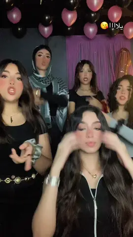 #xx_laialy_xx @Sama Ahmed @lamar’ @remoz @Jana’ 