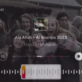 واذا قصدك تخيرني 🤍. #قيم_اوف_الثرونز #صراع_العروش #gameofthrones 