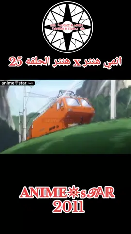 انمي هنتر x هنتر الحلقه 25 مدبلج بالعربيه كامله#انمي #hunter #HXH #hxh #hxh2011 