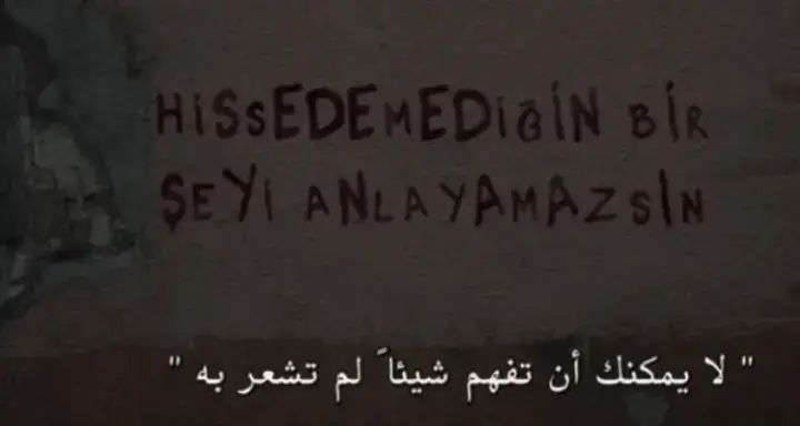 #çukur #الحفره_في_كل_مكان #ياماش_كوشفالي #fyp #foryou 