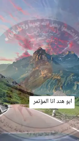 #الهاشتاجالاكثرمشاهدة #متابعه_ولايك_واكسبلور_فضلا_ليس_امر #