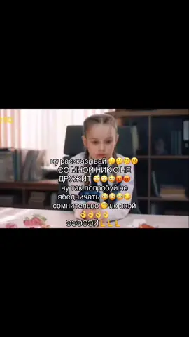 #папиныдочки4 