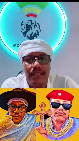 #foryou #fyp #ሞጣቀራንዮ #viraltiktok #foryoupageofficiall @ሮሚ (ሲንቦኒ) ተሰማ የኮልፌዋ ዝርያ @mensur @ሞጣ ዘ ቀራንዮ @Teddy_Hawassa @Liya Show ሊያ ሾው Videos@𝚙𝚛𝚘𝚏𝚎𝚜𝚜𝚘𝚛 𝚖𝚘𝚝𝚝𝚊 