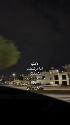 #محمد_عبده ##اكسبلور #foryoupage 