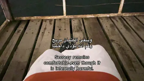 #حَـسس #ترند #هواجيس #fffffffffffyyyyyyyyyyypppppppppppp 