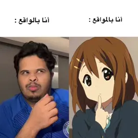 #yui #حسون_البارقي 