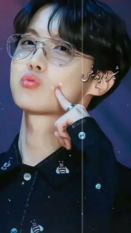 #fyppage #fyp #ufreezmyacount #BTS #tiktok 