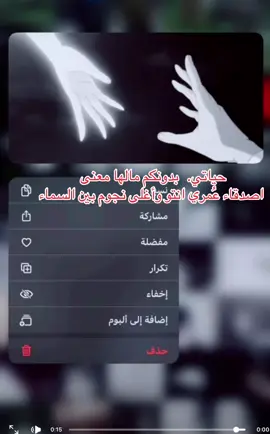 #####@Amy @𝓀𝓊𝓉𝒾𝓎 @『ＡＬＩ』 @𝐸𝑚𝑎𝑑 ‹𖤐؍ @R @اليكسا VR 😇 @2 @⫷ 𝕺𝖇𝖎𝖙𝖔  ⫸ @໒꒰ྀི ˶• ༝ •˶ ྀི১ @SA 