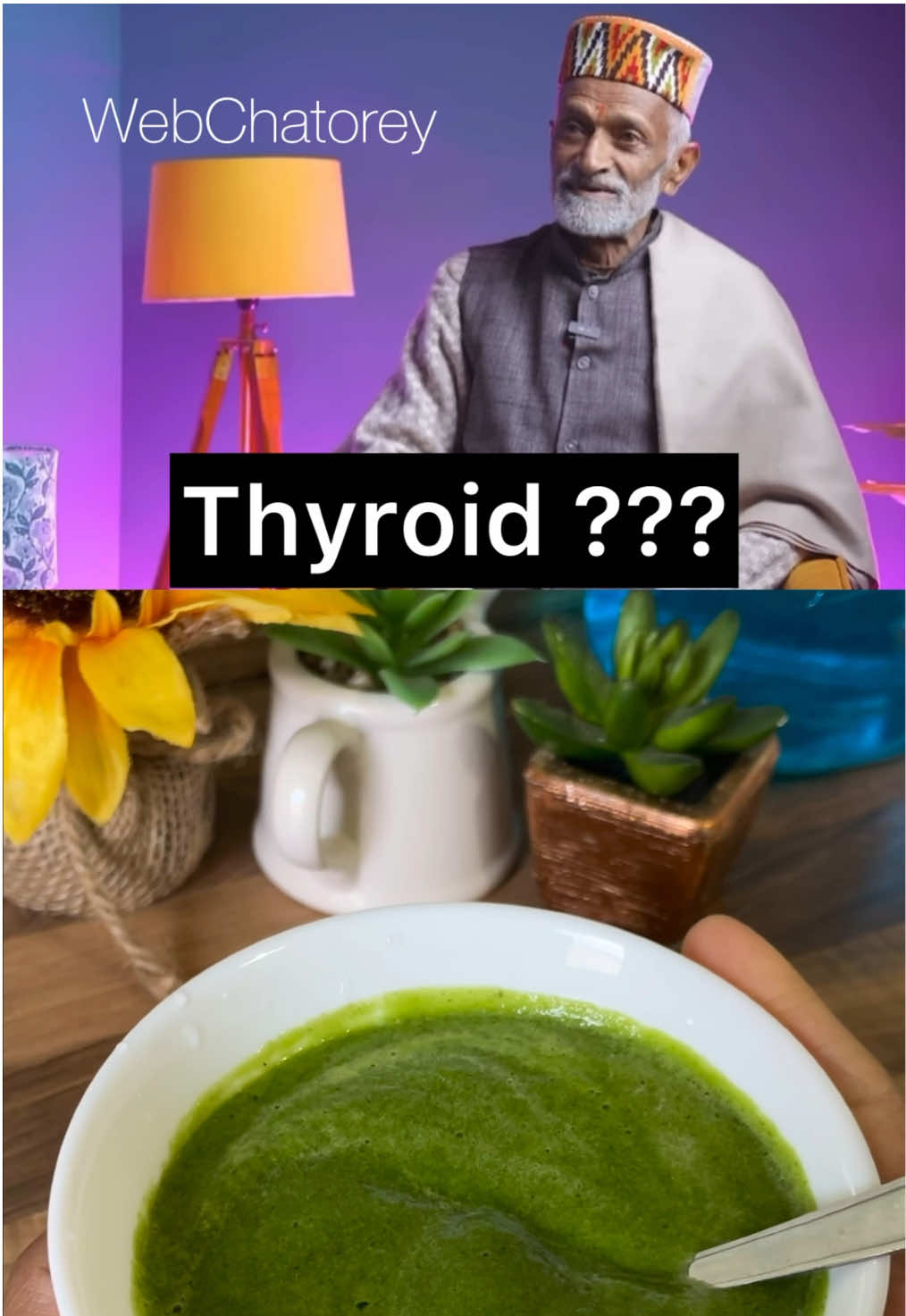 Natural thyroid solution by Vaidya Rajesh kapoor #viral #viralvideos #tik_tok #tik #india 