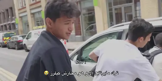 #فالكونز #trk511 #rw9 #kiileerrz 