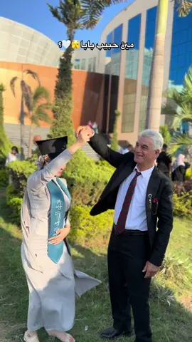 #foryou #video #viralvideo #music 