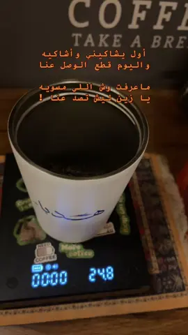 #قصايد #القصيم #fyp 