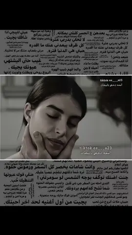 ماتمنعني عنك #كنان_و_رزان #تصاميم_فيديوهات🎵🎤 #فضيله_خانم_وبناتها💖 