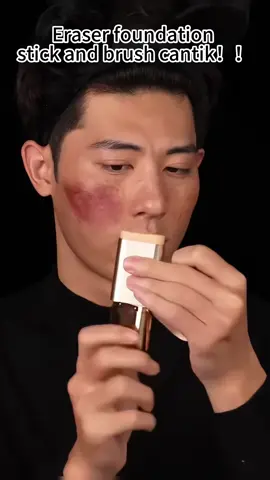 فونديشن ستيك صناعة كورية اصلي  ضد المي و التعرق 💧 تغطية جميع العيوب  مناسب لجميع انواع البشرة التوصيل متوفر لجميع مناطق الداخل و القدس و الضفه مجانا #القدس #فلسطين #يافا_تل_ابيب_نتانيا_عكا_حيفا_فلسطين❤️ #رام_الله_فلسطين #الداخل_المحتل_48 