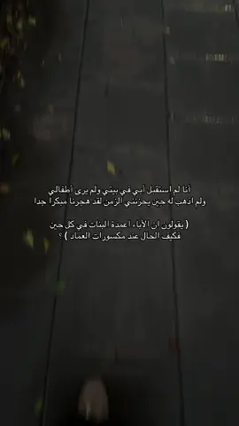 #اكسبلورexplore #الشعب_الصيني_ماله_حل😂😂 #fypシ #creatorsearchinsights #foryou 