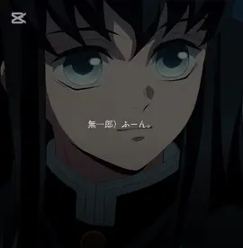 ⚠️夢シチュ⚠️時透無一郎verです！ #鬼滅の刃 #時透無一郎 #おすすめ #夢シチュ #バズれ  @マユリカ中谷 @葵彩 @𝙢𝙪𝙖 @猗 @不死川れんか @🎀🌸なひ🎨☀️⚔️ @HRu-♡ @のの 