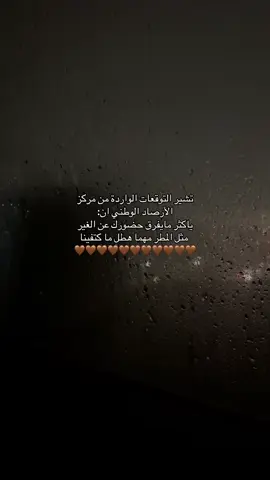 #اكسبلور #CapCut #bbbbbbbbbbbbbbbbbbbbbbbbbb #اكسبلورر 