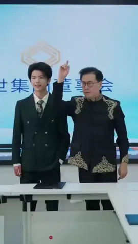 EP 49 #为了一个片段而看了整部剧 